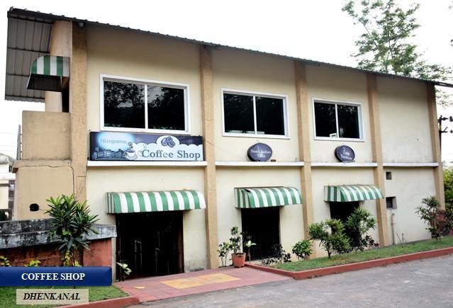 Nirupama Hotels Dhenkanal Exterior foto